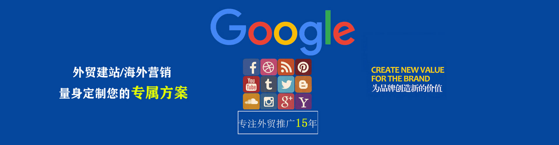 古冶微信信息流